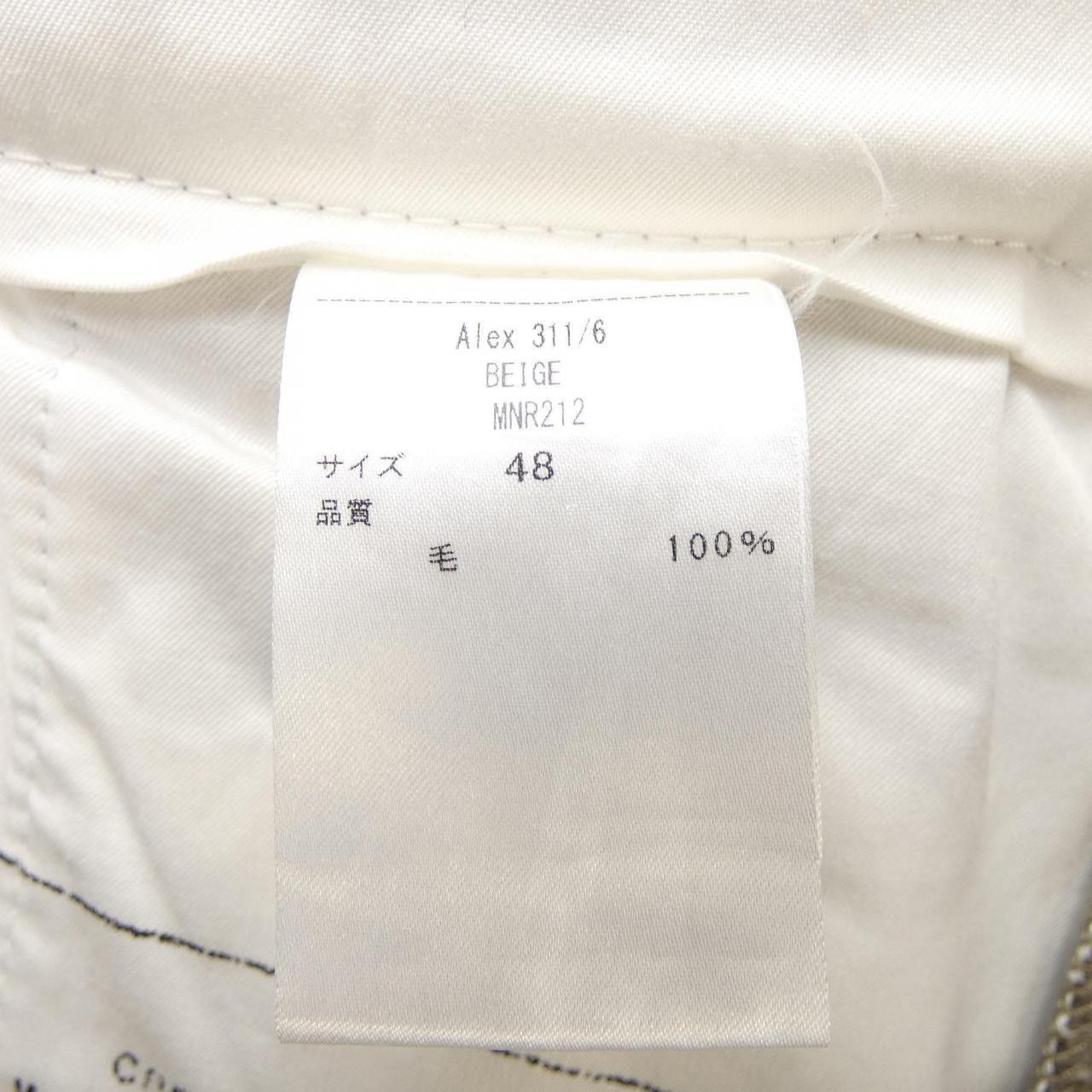 Other MANER Pants Others Pants DUTY FREE for USA