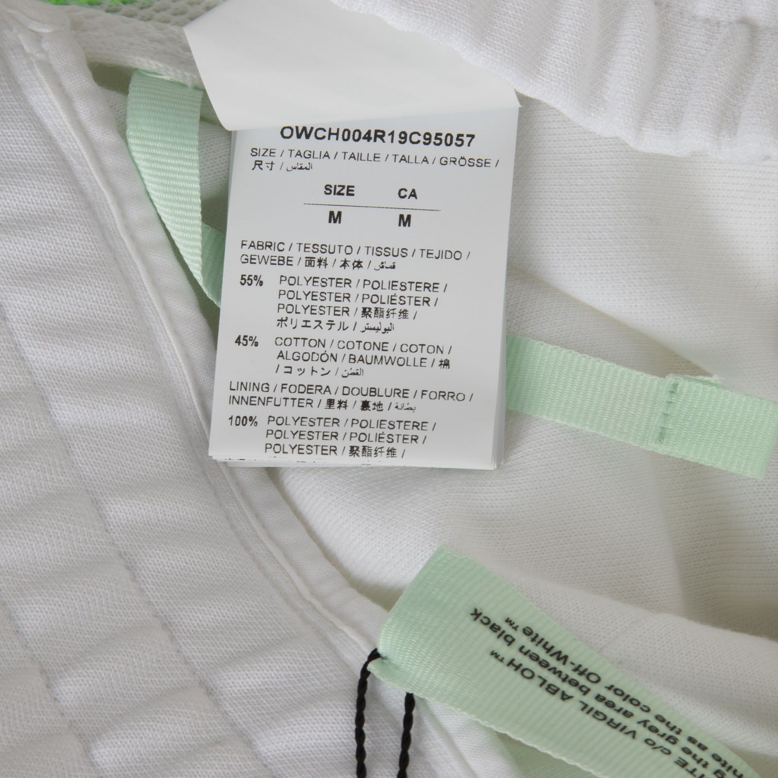 Off-White White Mesh Tape Joggers Size 28" / US 6 / IT 42 - 6 Thumbnail
