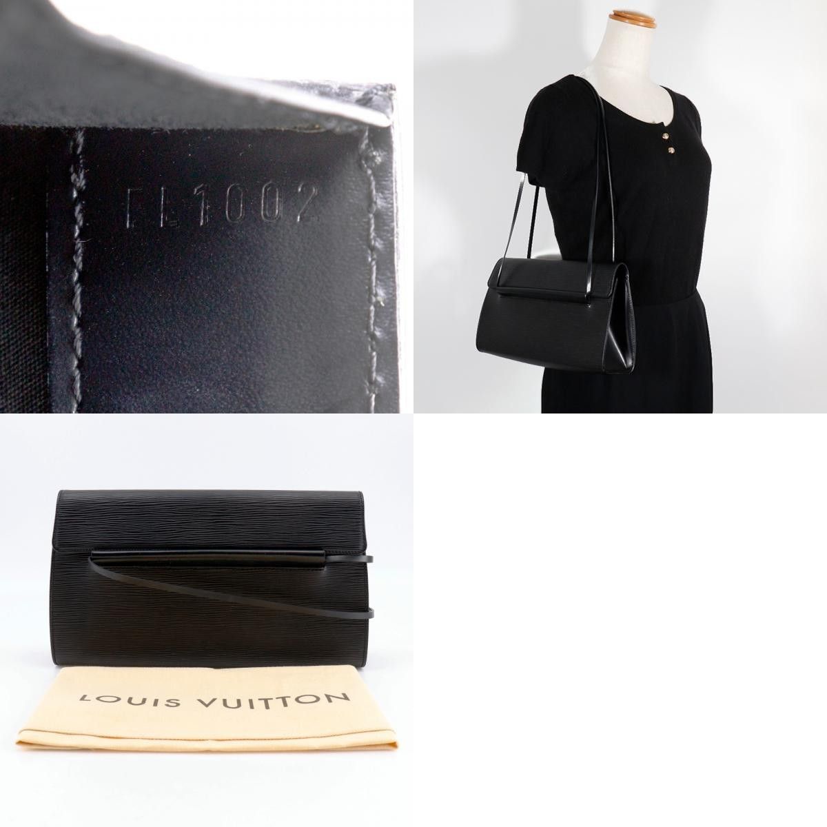 Louis Vuitton Louis Vuitton Dinard Epi Leather Size ONE SIZE - 5 Thumbnail