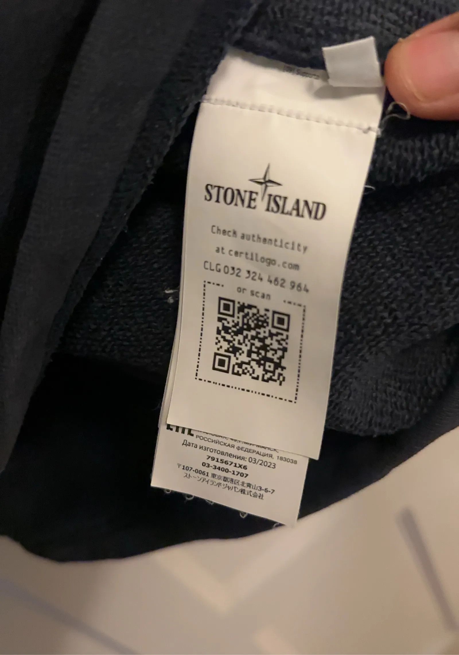 Stone Island Stone Island Stone Island Marina Sweater Sweatshirt Size US XL / EU 56 / 4 - 3 Thumbnail
