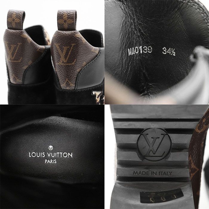 Louis Vuitton Louis Vuitton Louis Vuitton Laureate Haircalf Suede Leather Ankle Boots Leather Shoes DUTY FREE for USA Size ONE SIZE - 10 Thumbnail