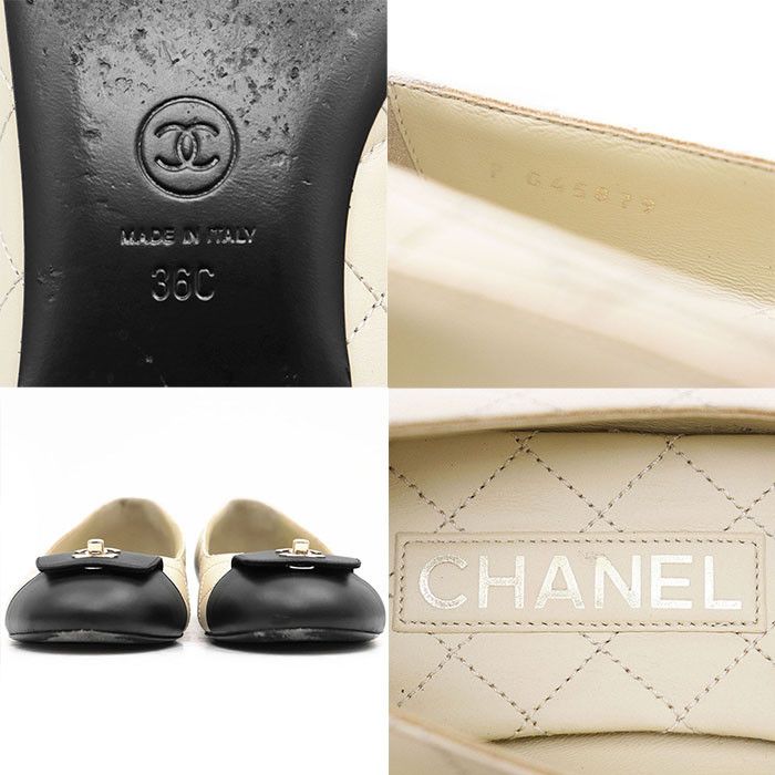Chanel Chanel Chanel G45879 Matelasse Leather Flats Leather Shoes G45879 DUTY FREE for USA Size ONE SIZE - 10 Thumbnail