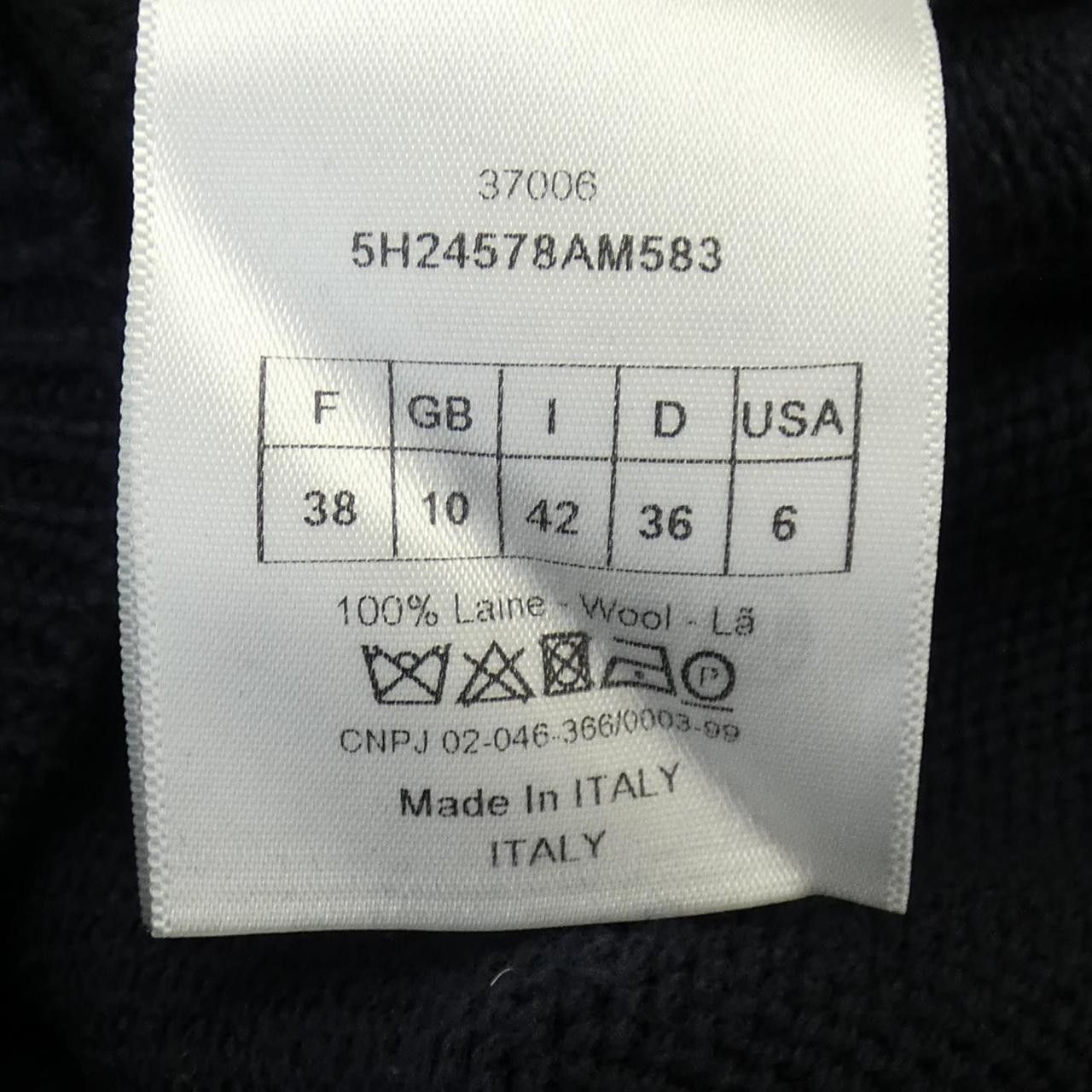 Dior Dior Christian Dior Knitwear Others Tops 5H24578AM583 DUTY FREE for USA Size ONE SIZE - 3 Thumbnail