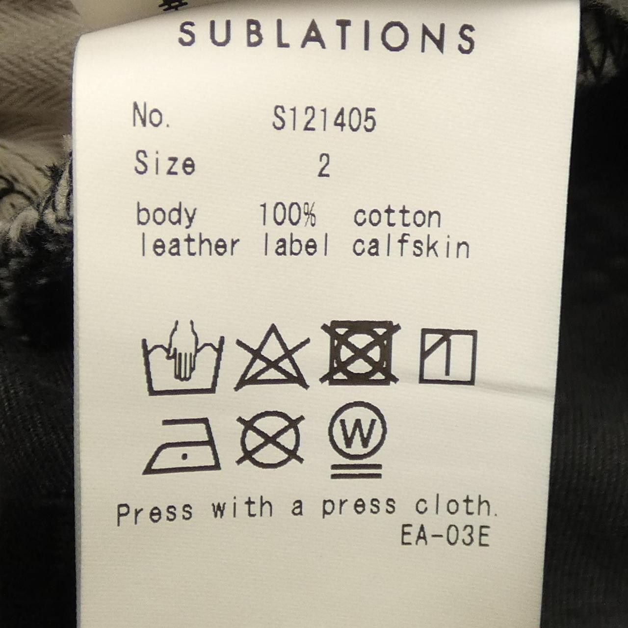 Other Other SUBLATIONS Pants Others Pants S121405 DUTY FREE for USA Size ONE SIZE - 3 Thumbnail