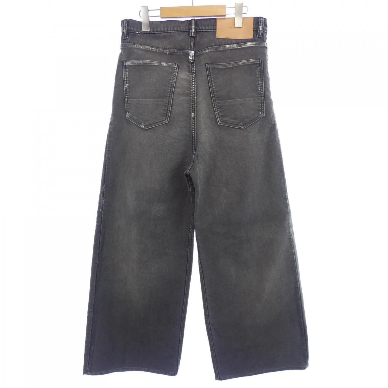 Other Other SUBLATIONS Pants Others Pants S121405 DUTY FREE for USA Size ONE SIZE - 2 Thumbnail