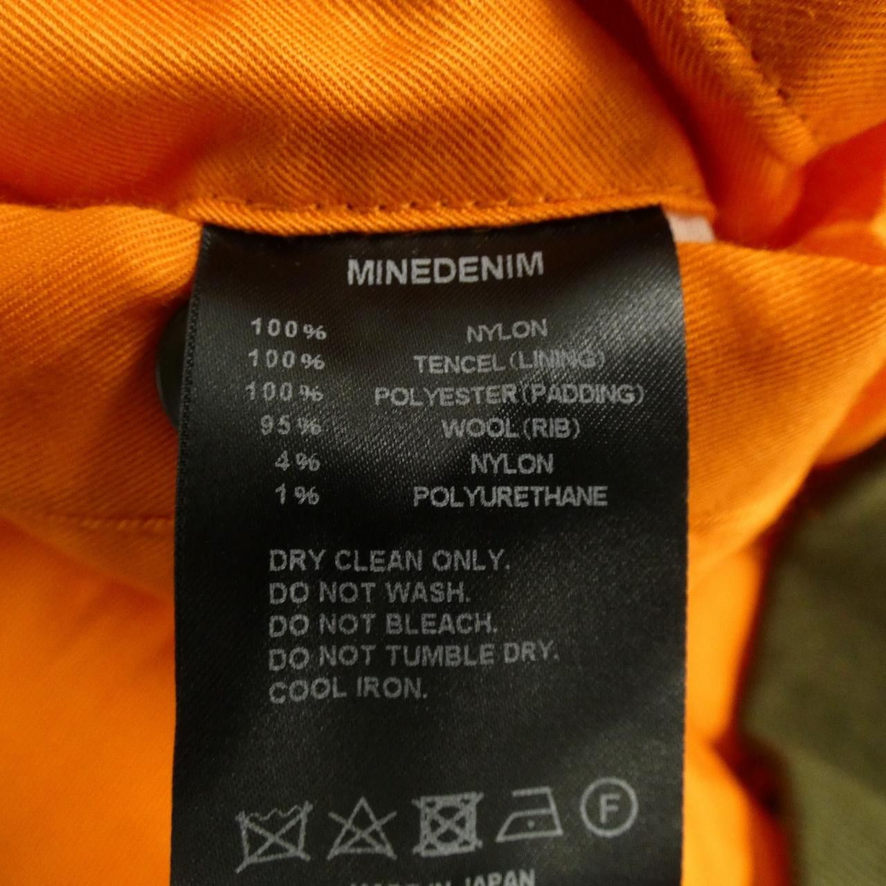 Other Other MINED Blouson Others Outerwear 21MND-WAS001-42-XL2 DUTY FREE for USA Size ONE SIZE - 3 Thumbnail