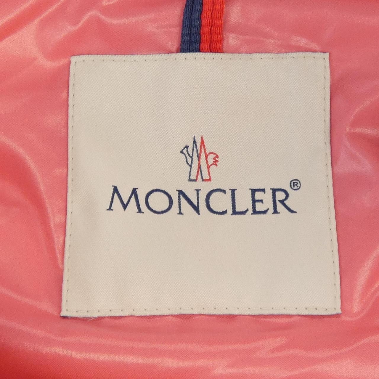 Moncler Moncler Moncler GHANY Down Vest Others Outerwear GHANY DUTY FREE for USA Size ONE SIZE - 5 Thumbnail