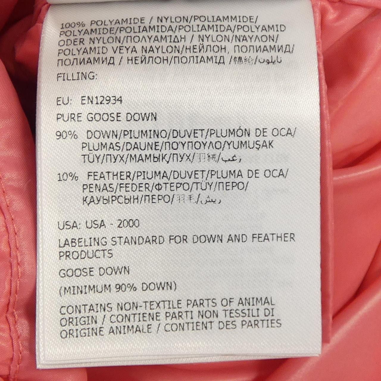Moncler Moncler Moncler GHANY Down Vest Others Outerwear GHANY DUTY FREE for USA Size ONE SIZE - 4 Thumbnail