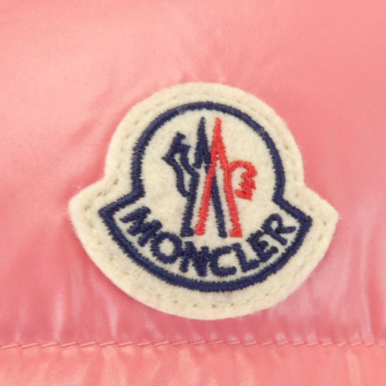 Moncler Moncler Moncler GHANY Down Vest Others Outerwear GHANY DUTY FREE for USA Size ONE SIZE - 7 Thumbnail