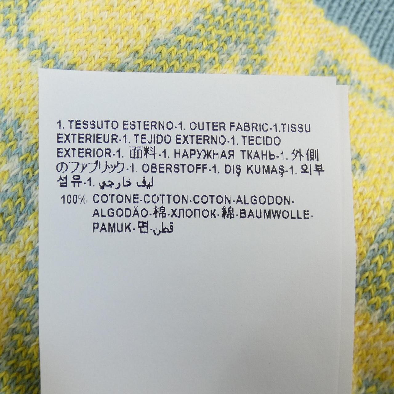 Versace Versace Versace Knit Others Tops 1010249 1A07466 DUTY FREE for USA Size ONE SIZE - 3 Thumbnail