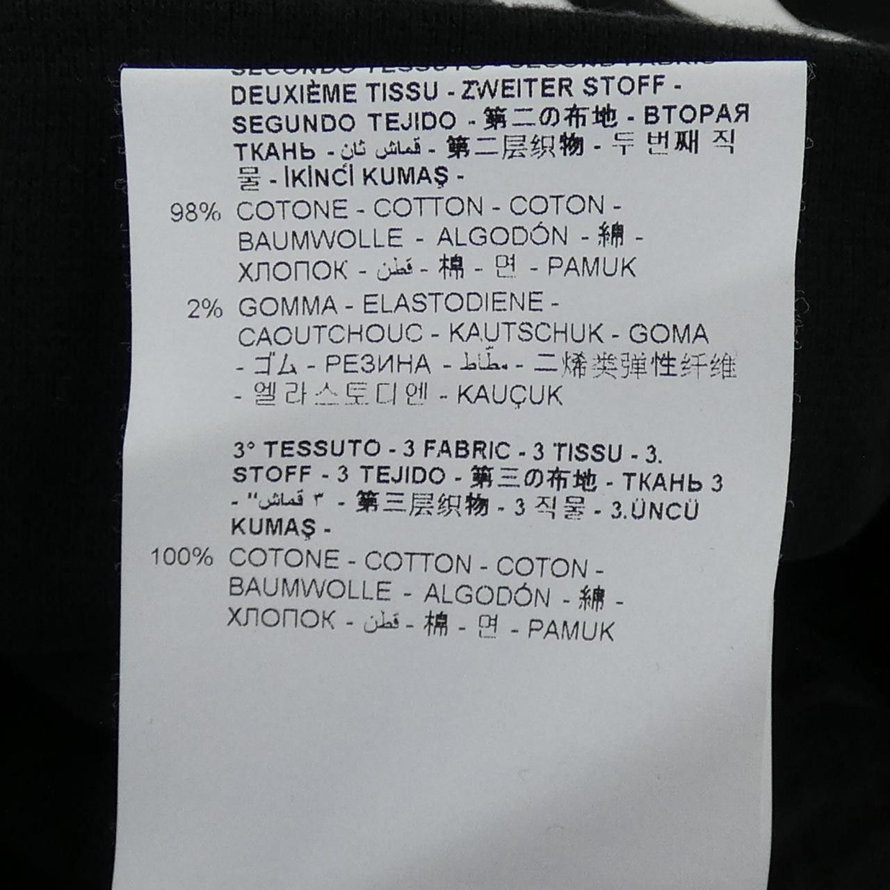 Other Other Neil Barrett NBV7JS186A Hoodie Cotton Sweatshirts & Hoodies NBV7JS186A DUTY FREE for USA Size ONE SIZE - 4 Thumbnail