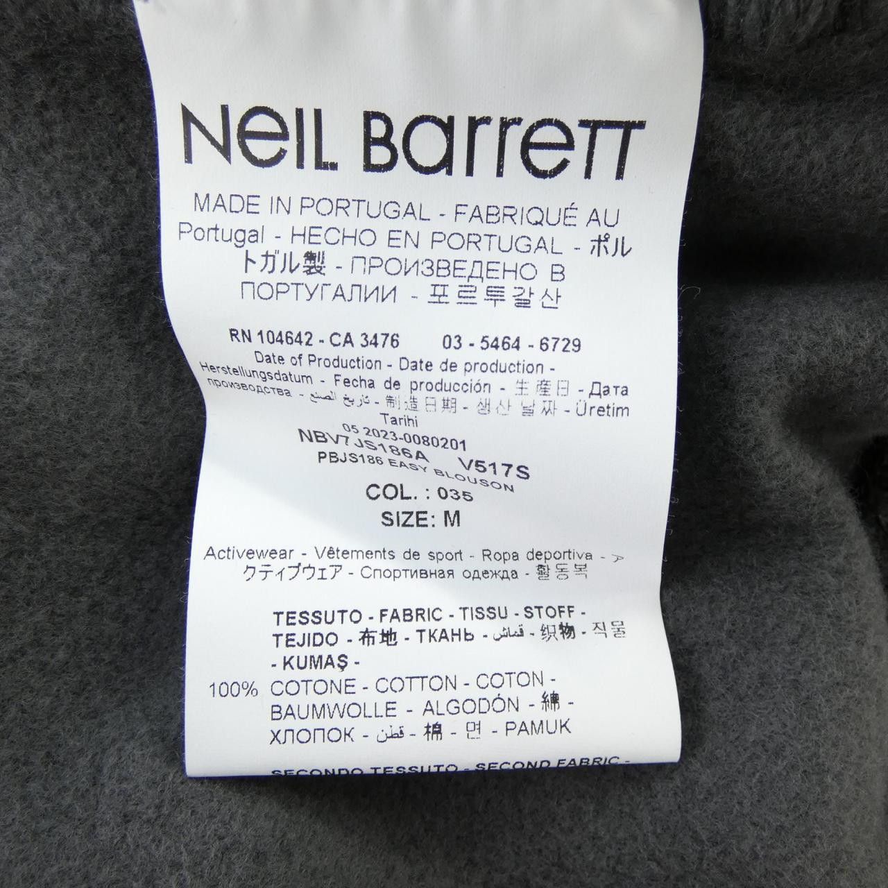 Other Other Neil Barrett NBV7JS186A Hoodie Cotton Sweatshirts & Hoodies NBV7JS186A DUTY FREE for USA Size ONE SIZE - 3 Thumbnail