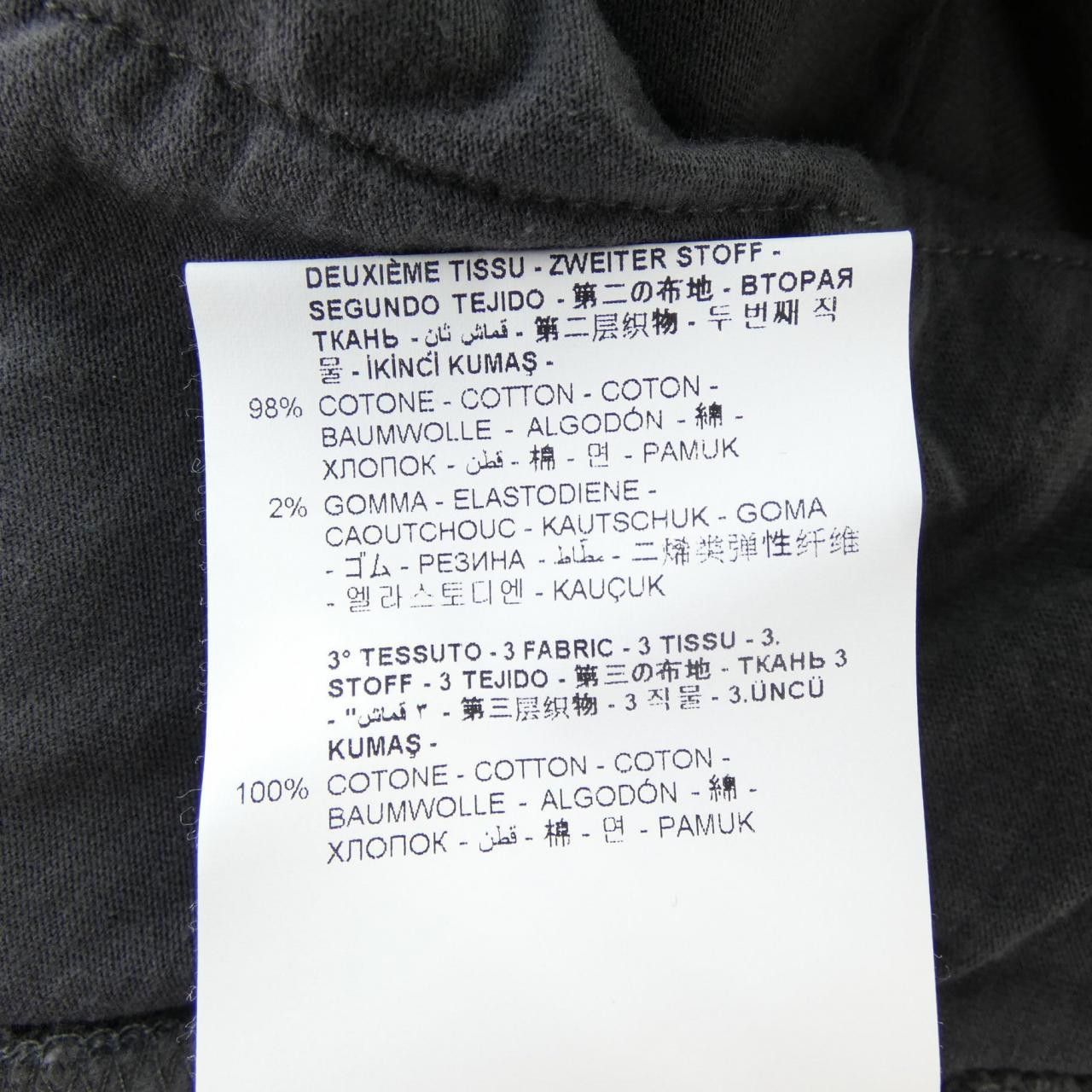 Other Other Neil Barrett NBV7JS186A Hoodie Cotton Sweatshirts & Hoodies NBV7JS186A DUTY FREE for USA Size ONE SIZE - 4 Thumbnail