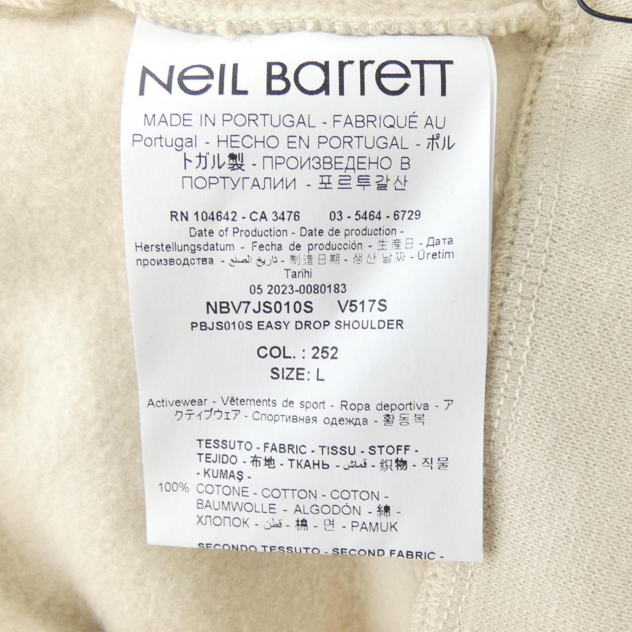 Other Other Neil Barrett NBV7JS010S Cotton Sweatshirt Cotton Sweatshirts & Hoodies NBV7JS010S DUTY FREE for USA Size ONE SIZE - 3 Thumbnail