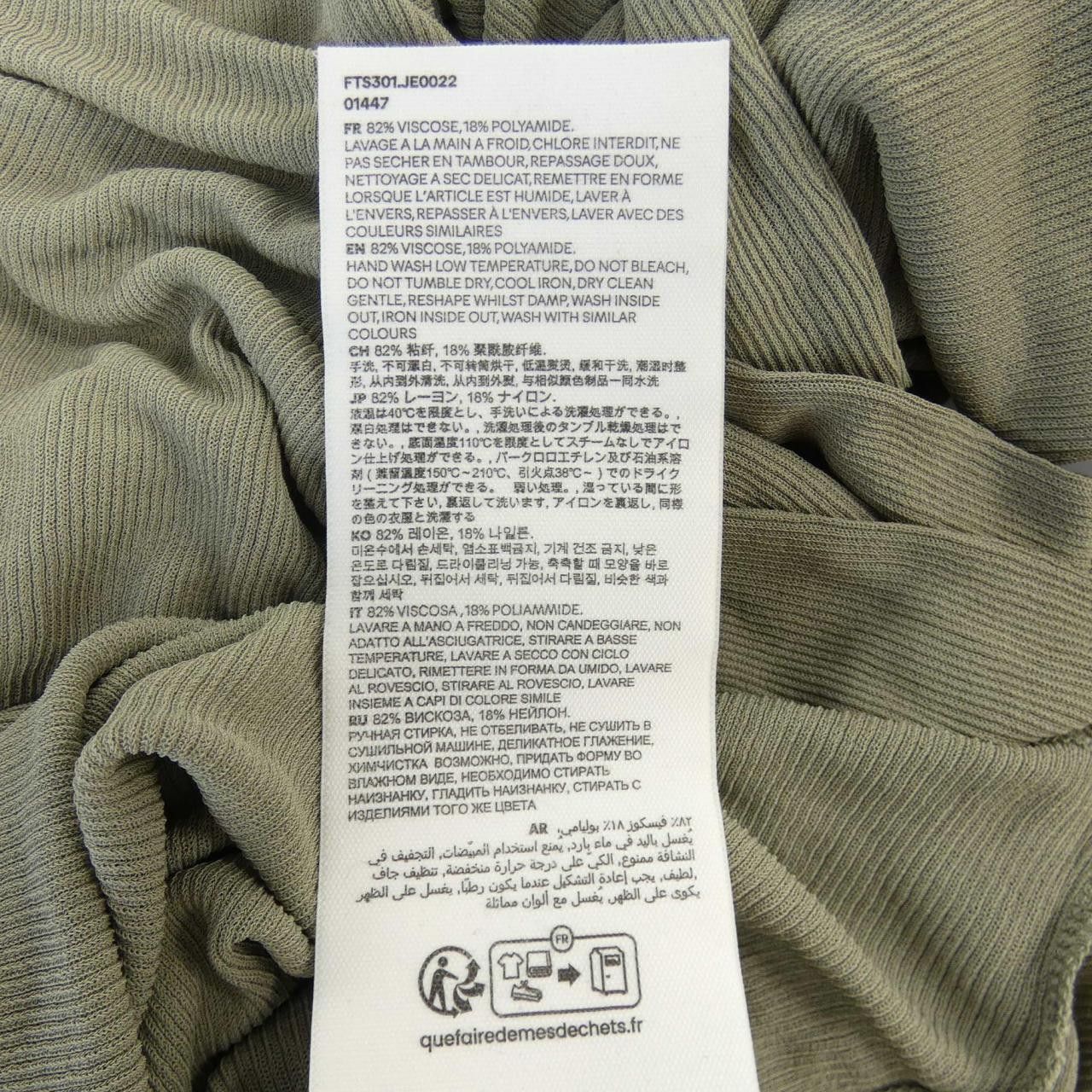 Other Other AMI FTS301 Top Others Tops FTS301 DUTY FREE for USA Size ONE SIZE - 3 Thumbnail