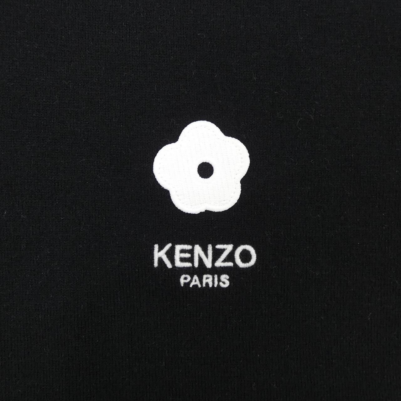 Kenzo Kenzo Kenzo FE68CU1933LF Muffler Others Scarf FE68CU1933LF DUTY FREE for USA Size ONE SIZE - 6 Thumbnail