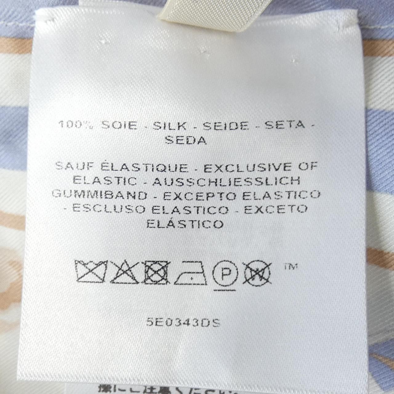 Hermes Hermes Hermès 5E0343DS Silk Skirt 36 Others Skirts DUTY FREE for USA Size ONE SIZE - 3 Thumbnail