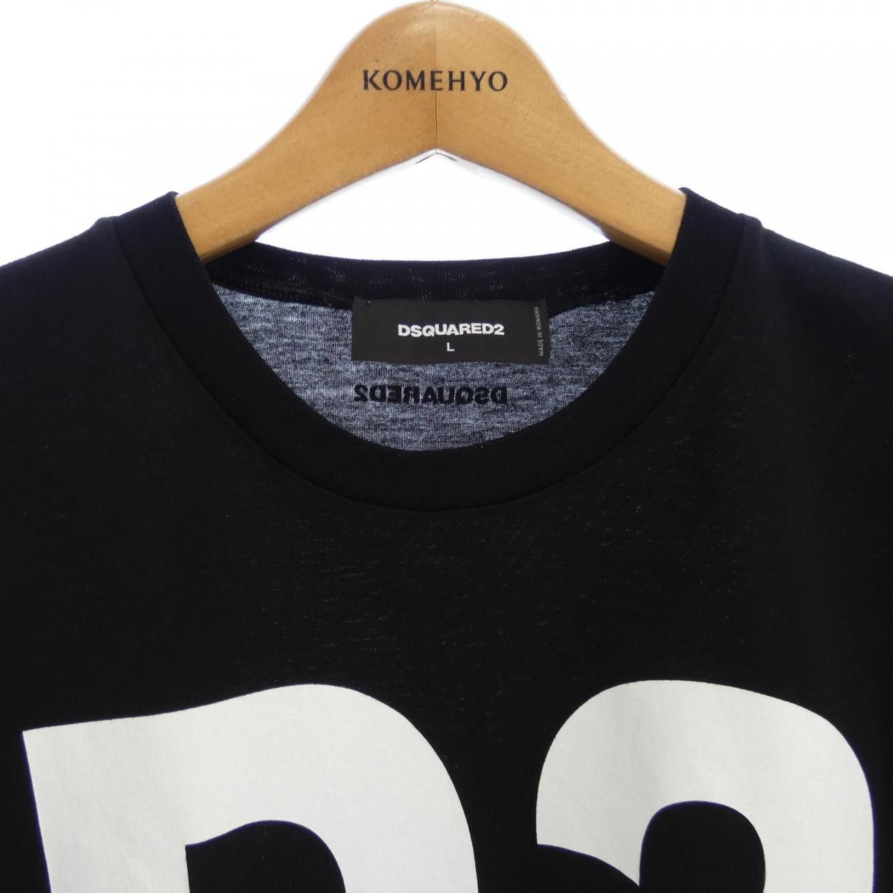 Other Other Dsquared2 T-shirt Cotton T-Shirts S74GD0704 DUTY FREE for USA Size ONE SIZE - 5 Thumbnail