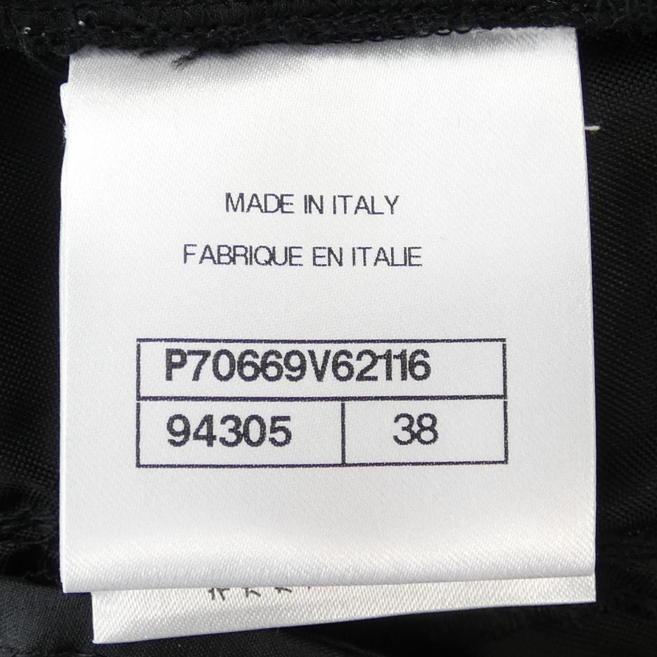 Chanel Chanel Chanel P70669V62116 Shorts Cotton Shorts P70669V62116 DUTY FREE for USA Size ONE SIZE - 4 Thumbnail