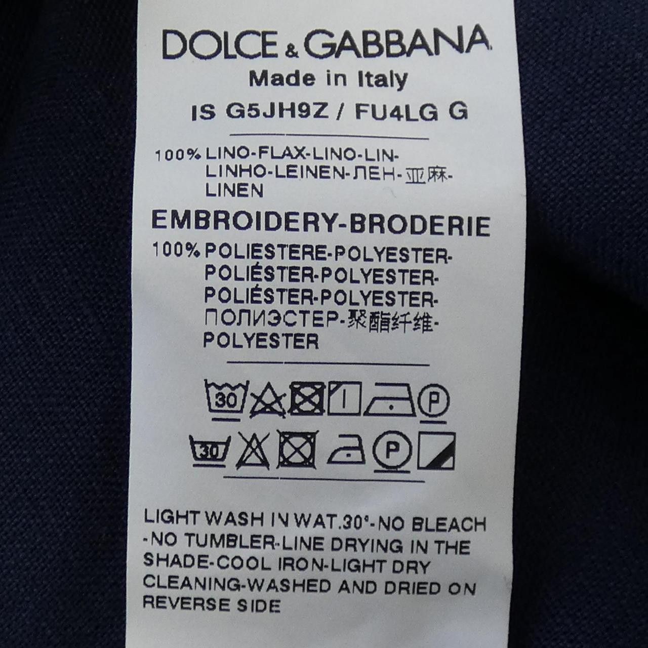 Dolce & Gabbana Dolce & Gabbana Dolce&Gabbana G5JH9Z Linen Shirt Natural Material Dress Shirt G5JH9Z/FU4LG DUTY FREE for USA Size ONE SIZE - 3 Thumbnail