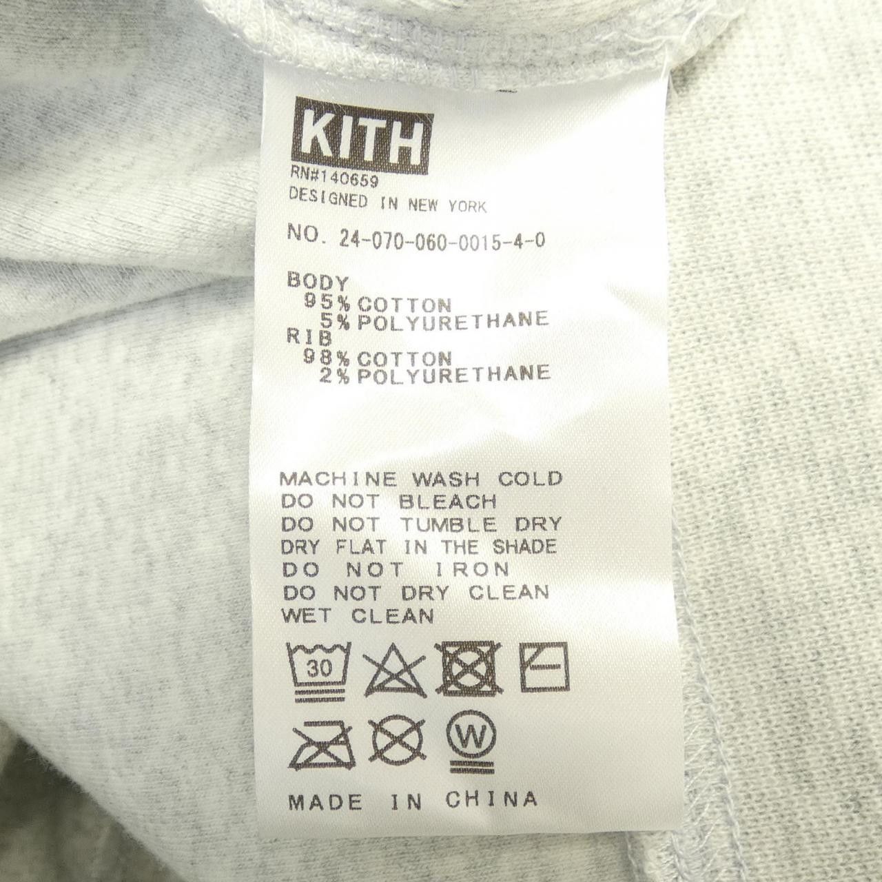 Other Other Kith Hoodie Cotton Sweatshirts & Hoodies DUTY FREE for USA Size ONE SIZE - 3 Thumbnail
