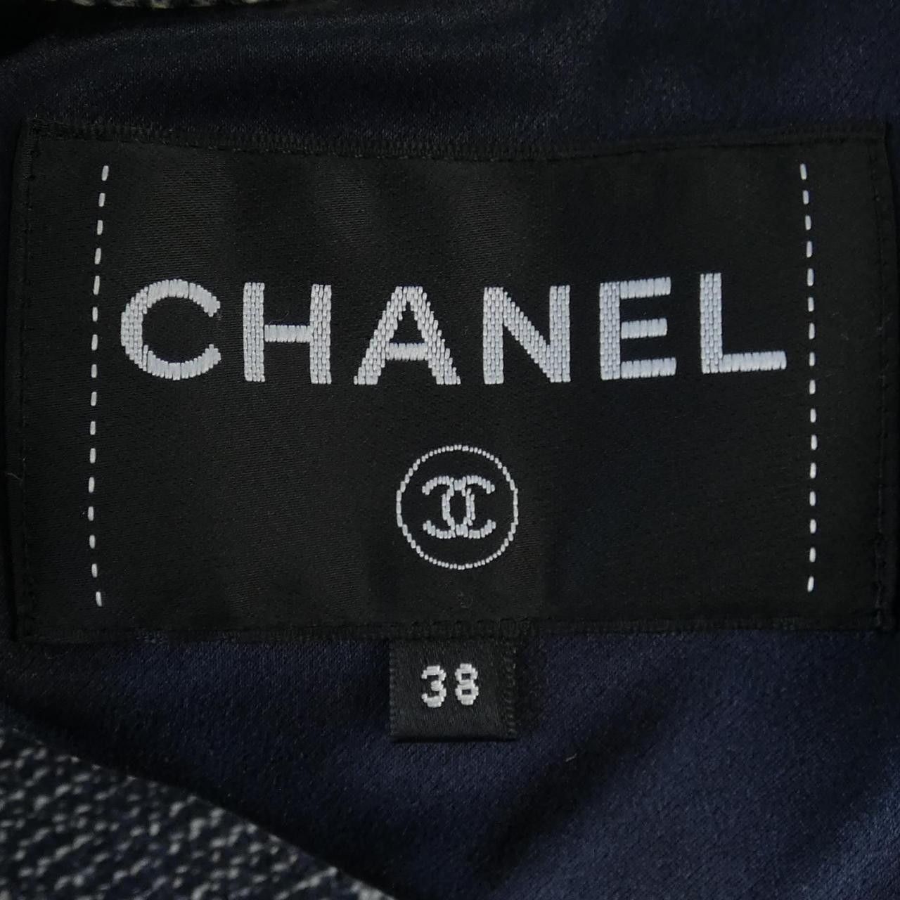 Chanel Chanel Chanel METIERS D'ART LOOK21 Material Jacket Cotton Outerwear P73124V64578 22A DUTY FREE for USA Size ONE SIZE - 4 Thumbnail