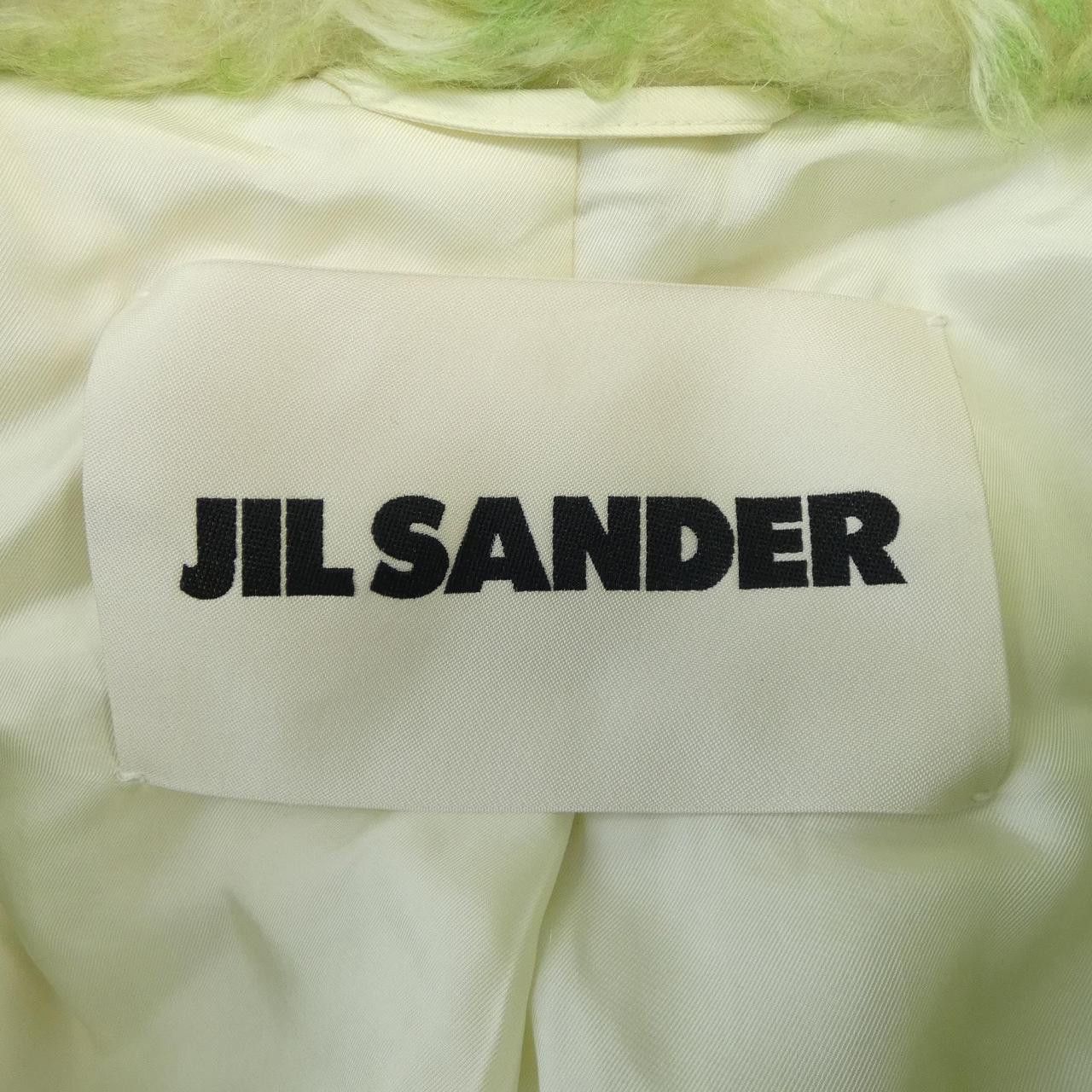 Jil Sander Jil Sander Jil Sander Coat Others Outerwear J03AM0111 DUTY FREE for USA Size ONE SIZE - 4 Thumbnail