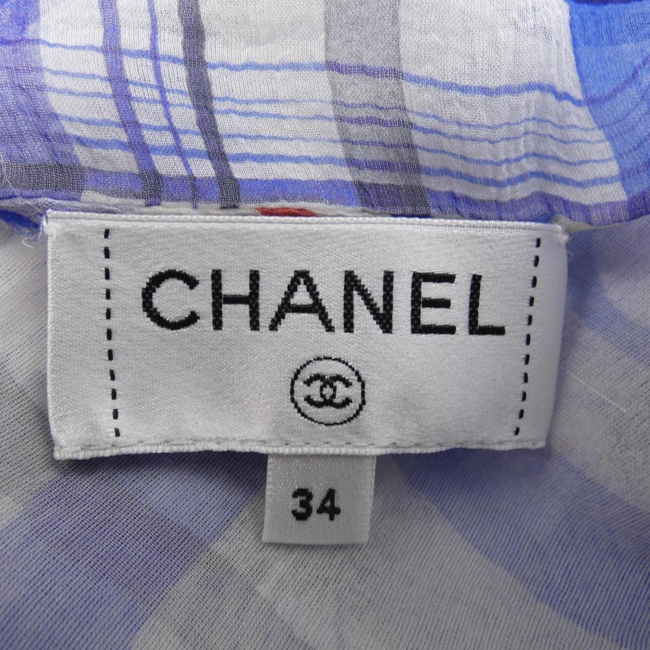 Chanel Chanel Chanel P74457V65979 Silk Dress Others Dresses P74457V65979 DUTY FREE for USA Size ONE SIZE - 5 Thumbnail