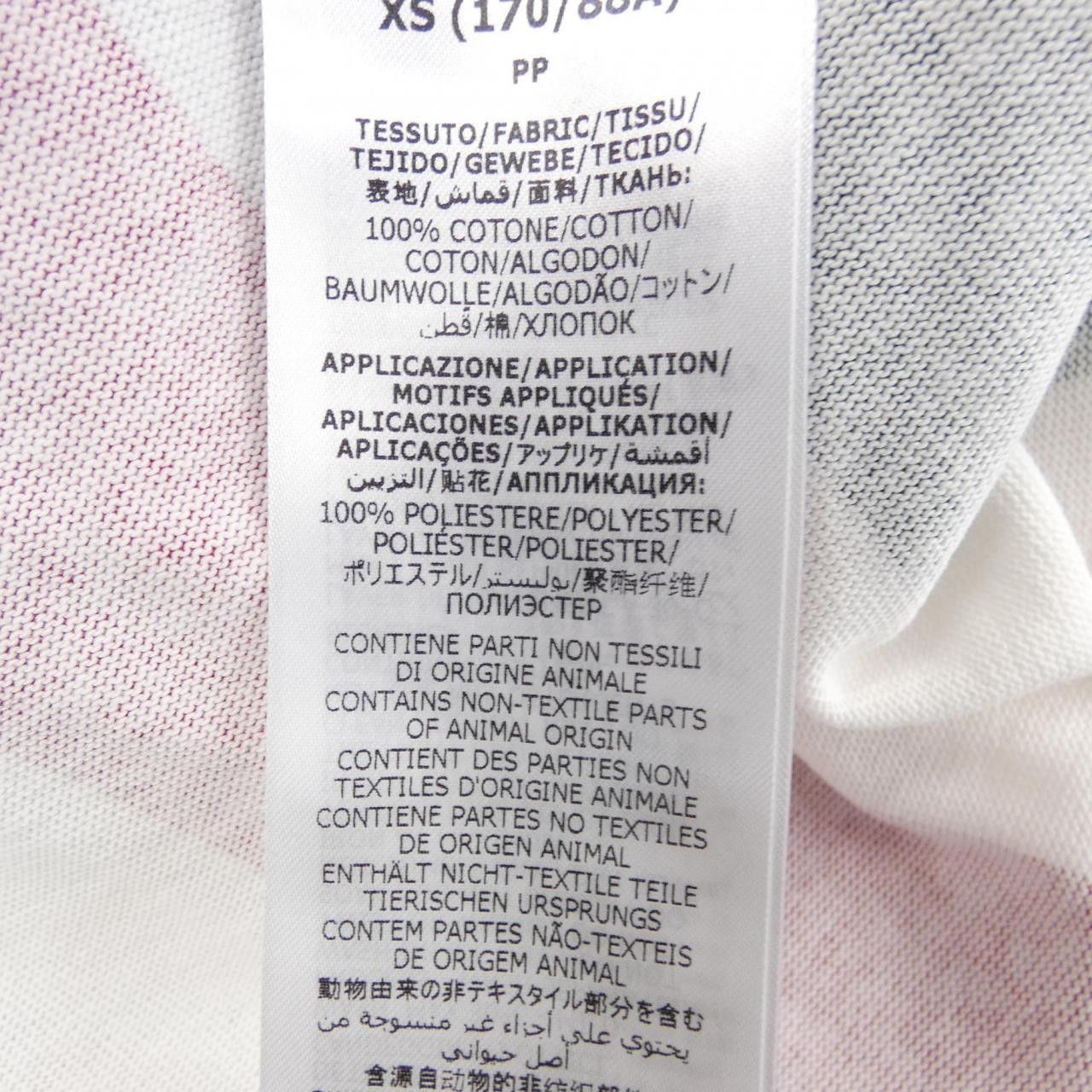 Gucci Gucci Gucci Polo Shirt Cotton Tops 623242 XJCGQ DUTY FREE for USA Size ONE SIZE - 3 Thumbnail