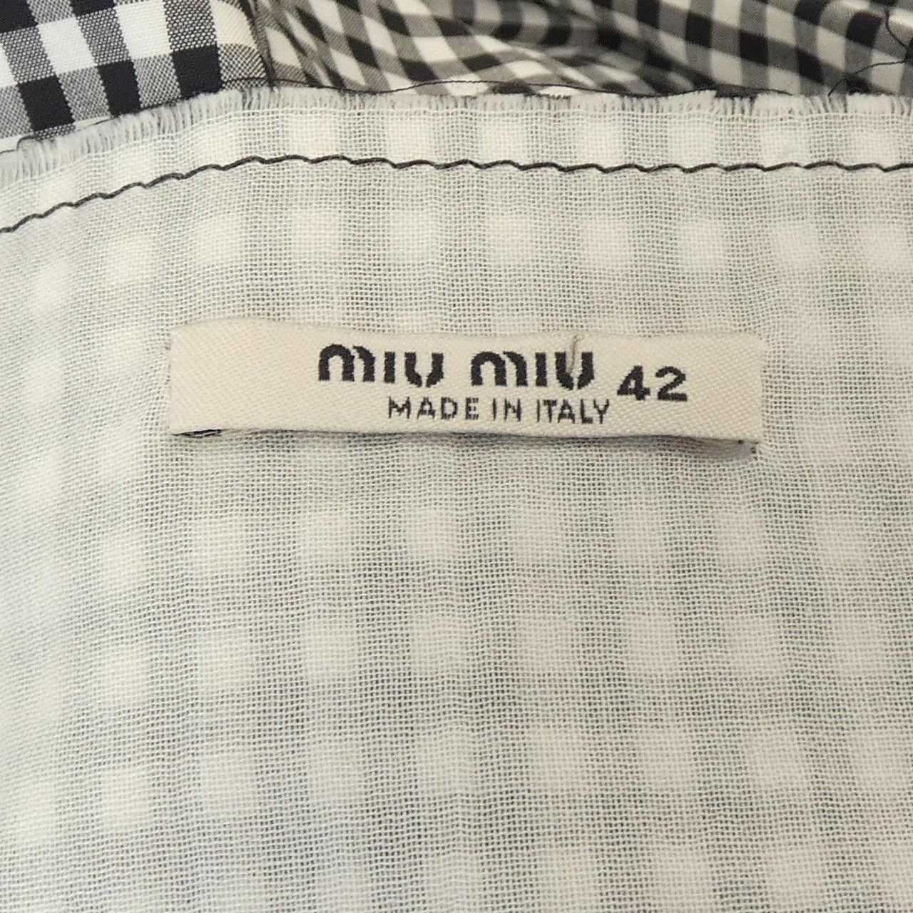 Miu Miu Miu Miu Miu Miu Dress Cotton Dresses MF3771 DUTY FREE for USA Size ONE SIZE - 4 Thumbnail