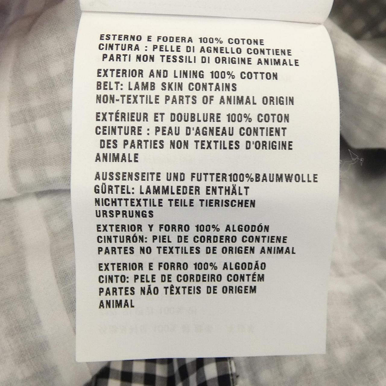 Miu Miu Miu Miu Miu Miu Dress Cotton Dresses MF3771 DUTY FREE for USA Size ONE SIZE - 3 Thumbnail