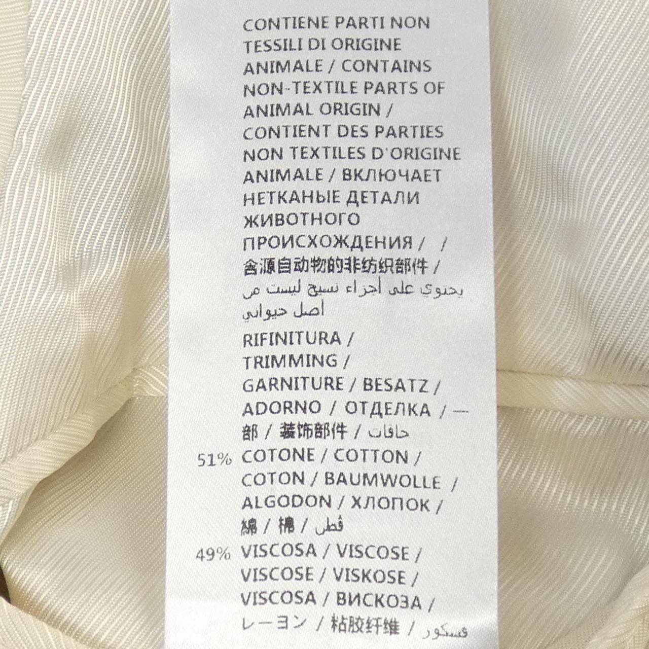 Gucci Gucci Gucci 568652 Z8ADE Jacket Others Outerwear 568652 Z8ADE DUTY FREE for USA Size ONE SIZE - 4 Thumbnail