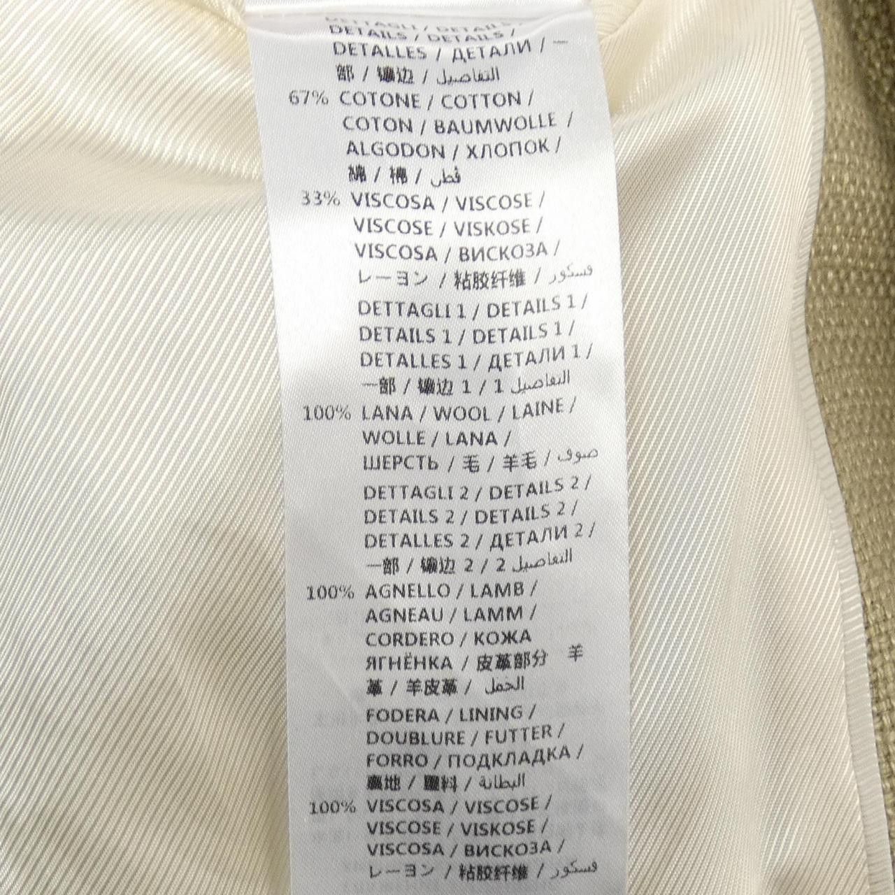 Gucci Gucci Gucci 568652 Z8ADE Jacket Others Outerwear 568652 Z8ADE DUTY FREE for USA Size ONE SIZE - 5 Thumbnail