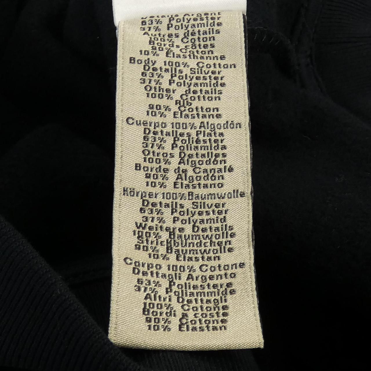 Hermes Hermes Hermes XS Cotton Sweatshirt Cotton Sweatshirts & Hoodies DUTY FREE for USA Size ONE SIZE - 3 Thumbnail