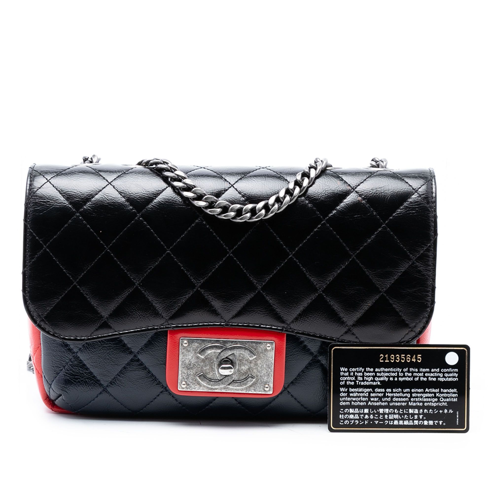 Chanel Chanel Medium Tricolor Quilted Glazed Calfskin CC Plate Flap Size ONE SIZE - 8 Thumbnail