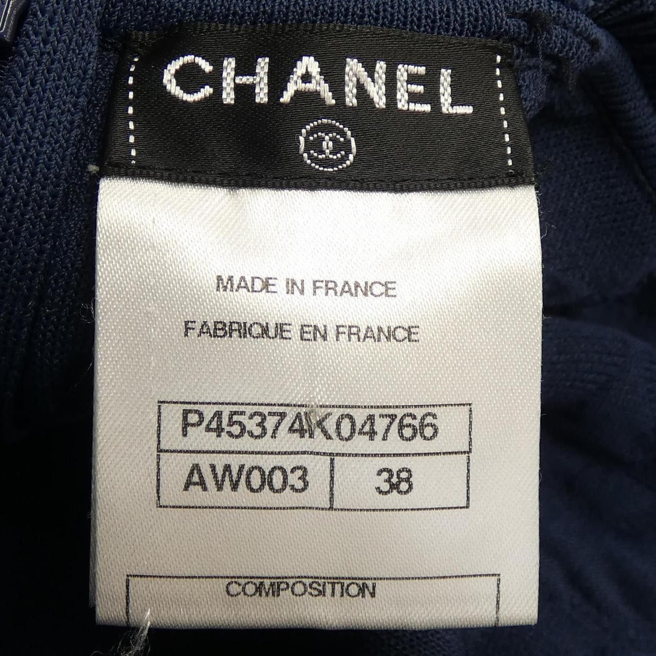 Chanel Chanel Chanel Dress Others Dresses P45374K04766 DUTY FREE for USA Size ONE SIZE - 4 Thumbnail
