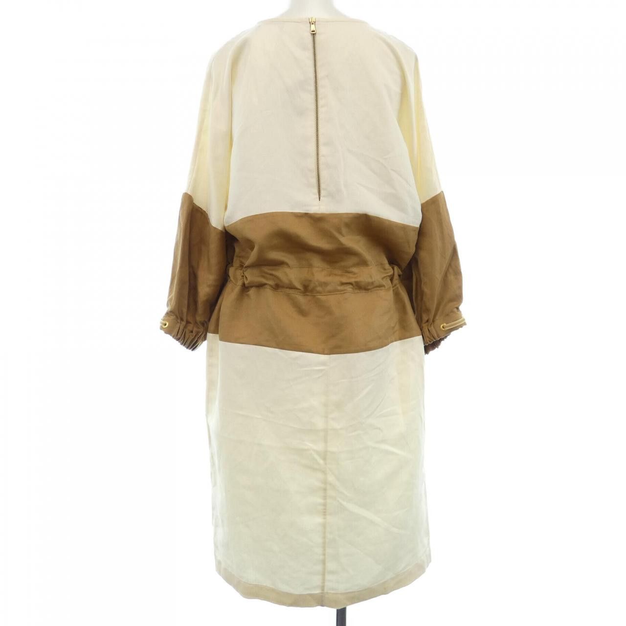 Max Mara MaxMara Max Mara Dress Others Dresses DUTY FREE for USA Size ONE SIZE - 2 Thumbnail
