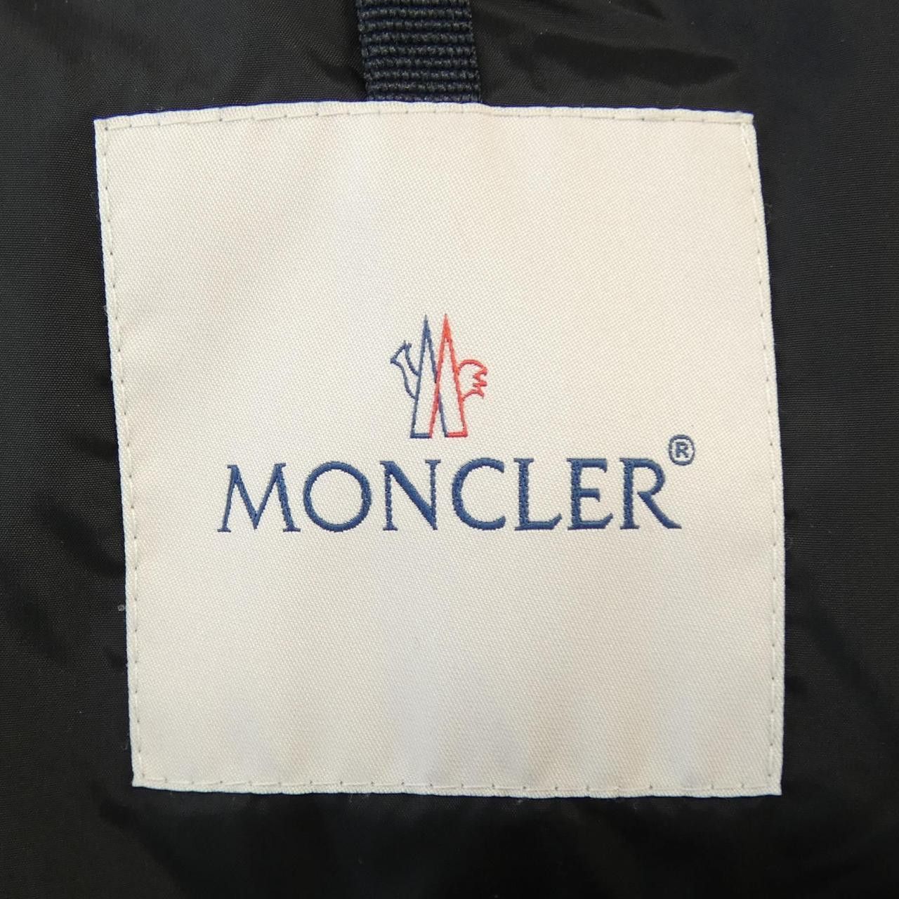 Moncler Moncler Moncler VOUGLANS Down Coat Others Outerwear VOUGLANS DUTY FREE for USA Size ONE SIZE - 6 Thumbnail