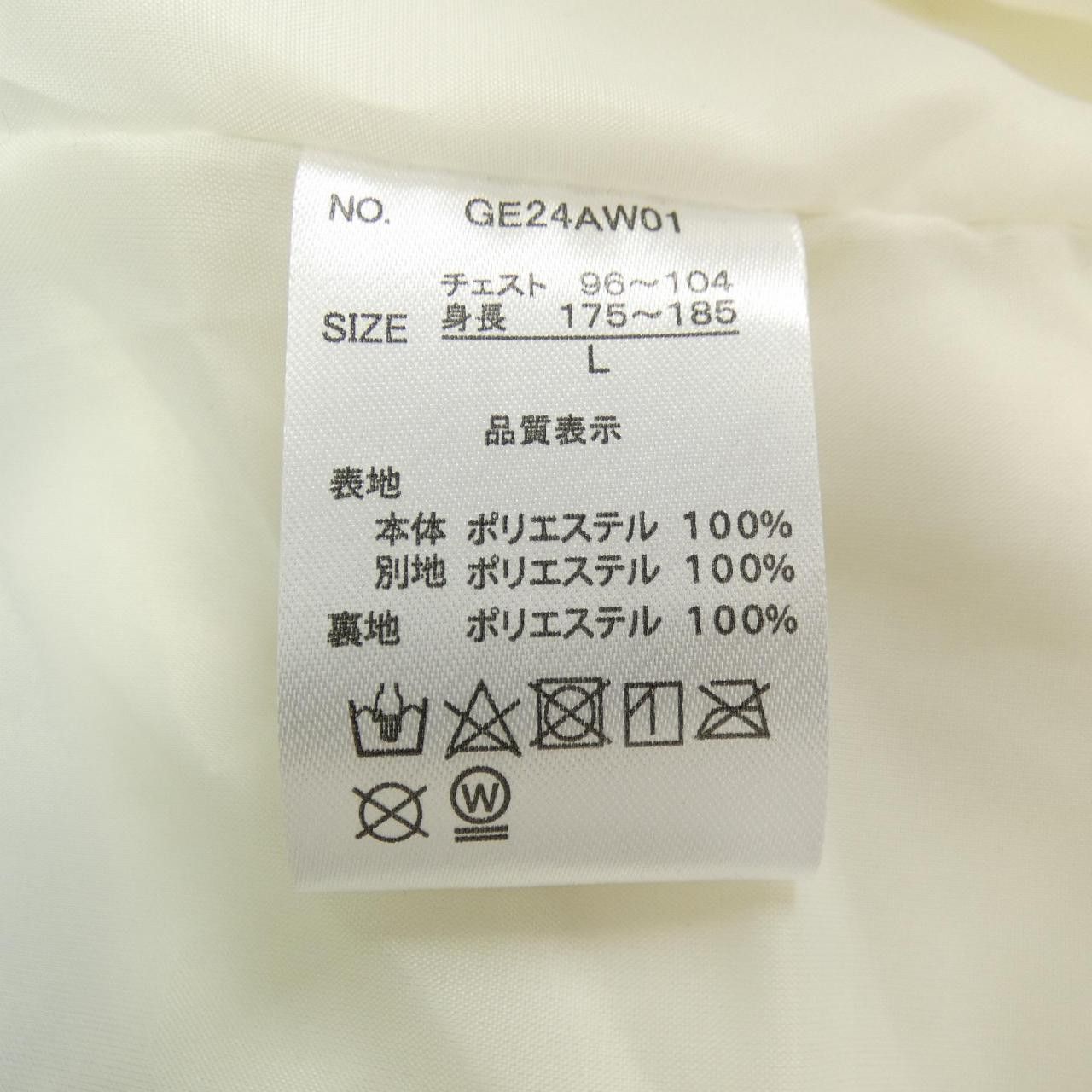 Other Other GERRY Blouson Others Outerwear DUTY FREE for USA Size ONE SIZE - 4 Thumbnail
