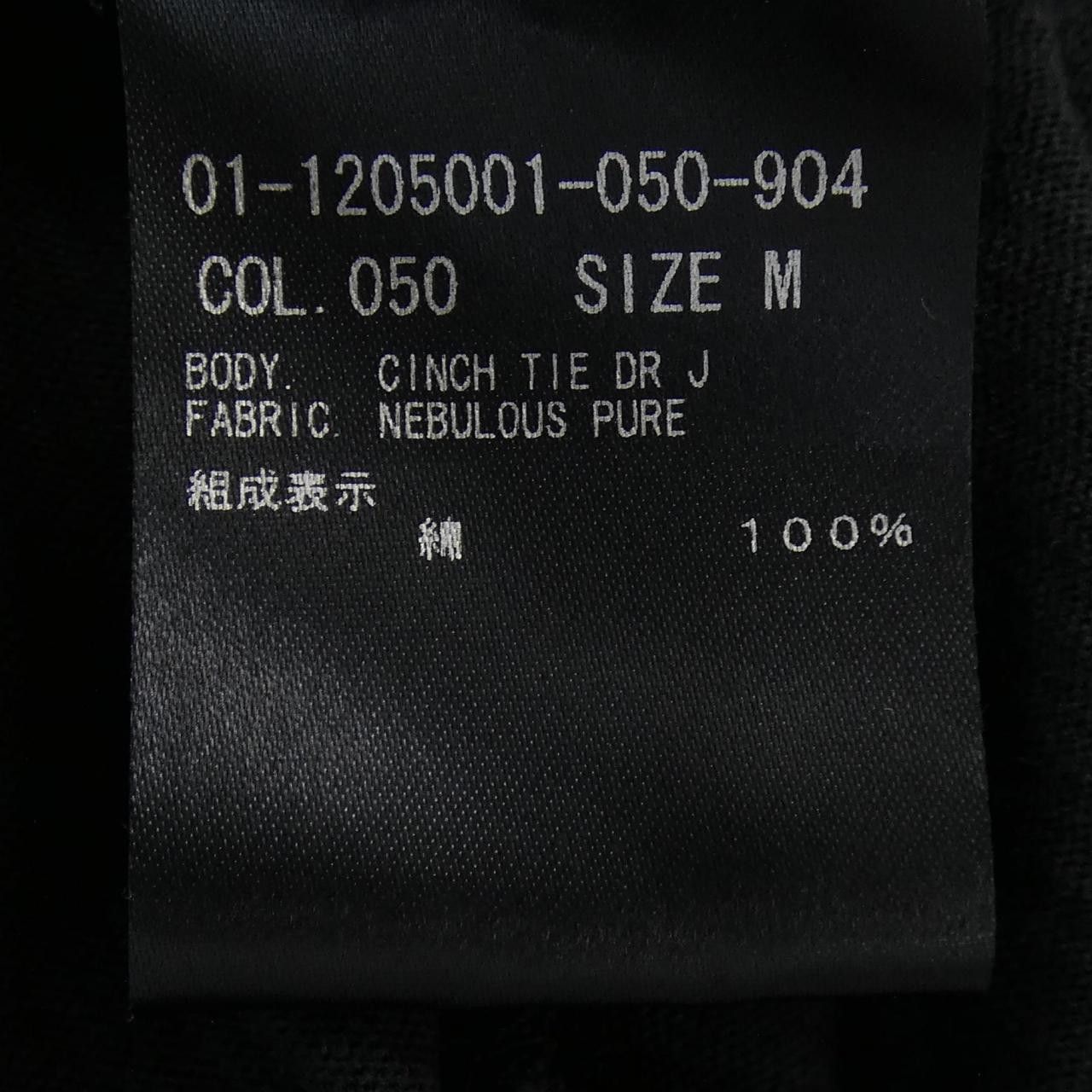 Theory Theory Theory Dress Others Dresses 01-1205001 DUTY FREE for USA Size ONE SIZE - 3 Thumbnail