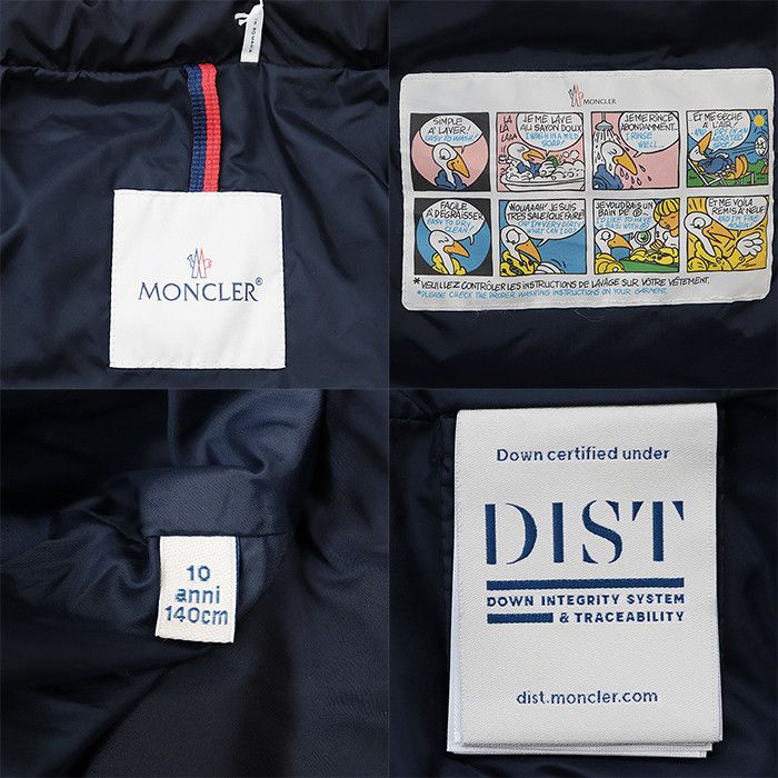 Moncler Moncler Moncler CHARPAL Nylon Down Jacket Others Outerwear DUTY FREE for USA Size ONE SIZE - 9 Thumbnail