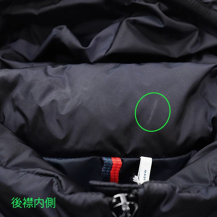Moncler Moncler Moncler CHARPAL Nylon Down Jacket Others Outerwear DUTY FREE for USA Size ONE SIZE - 8 Thumbnail