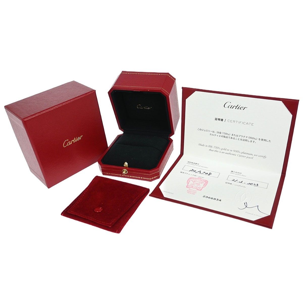 Cartier Cartier Juste un Clou 18K Yellow Gold Size ONE SIZE - 4 Thumbnail