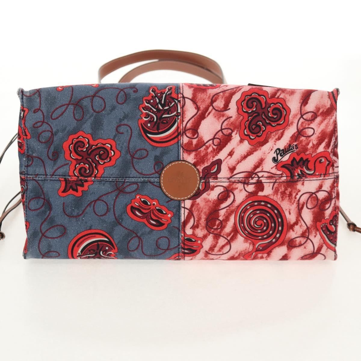 Loewe Loewe Paula's Ibiza Cushion Tote Printed Canvas Size ONE SIZE - 15 Thumbnail