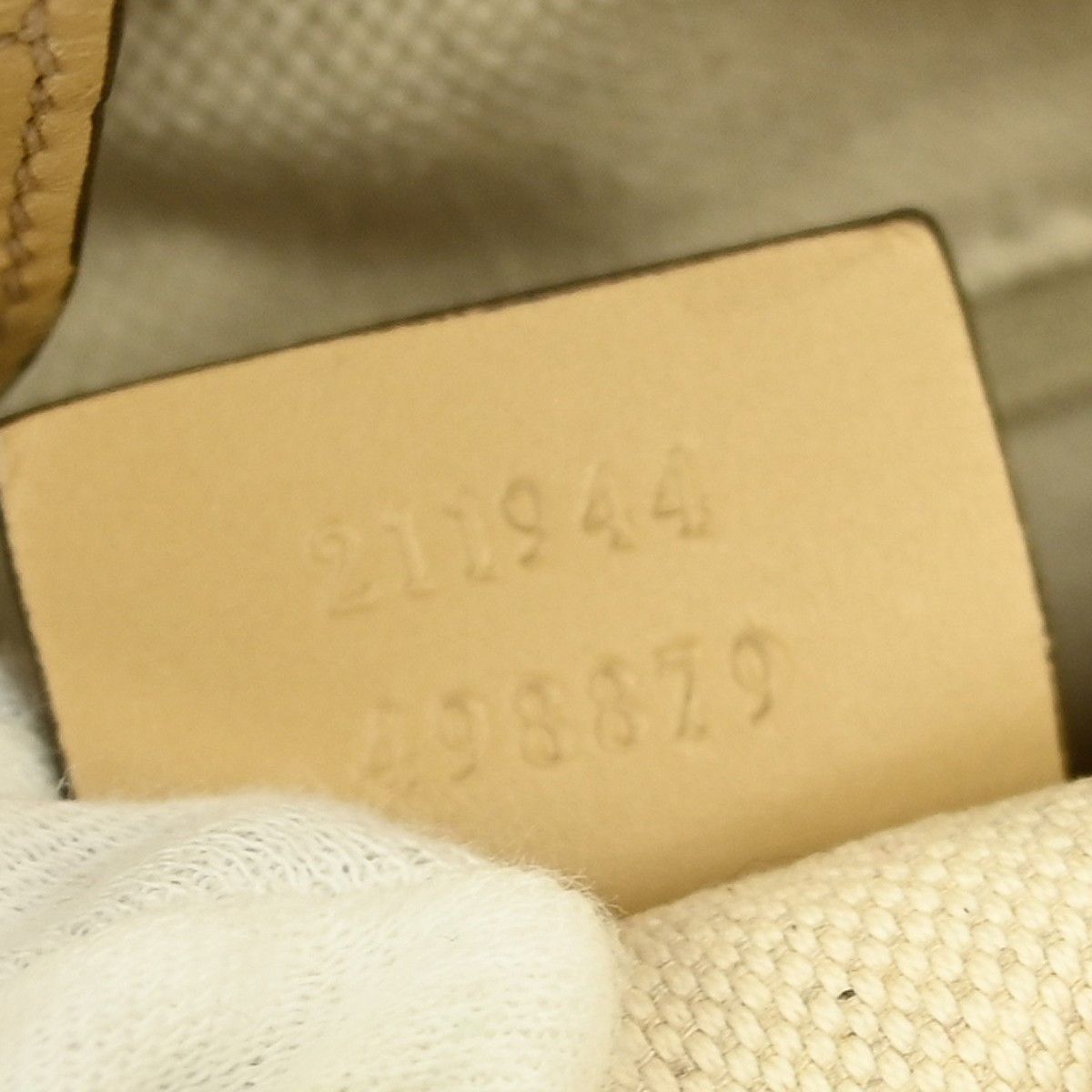 Gucci Gucci Sukey Tote GG Canvas with Leather Size ONE SIZE - 5 Thumbnail
