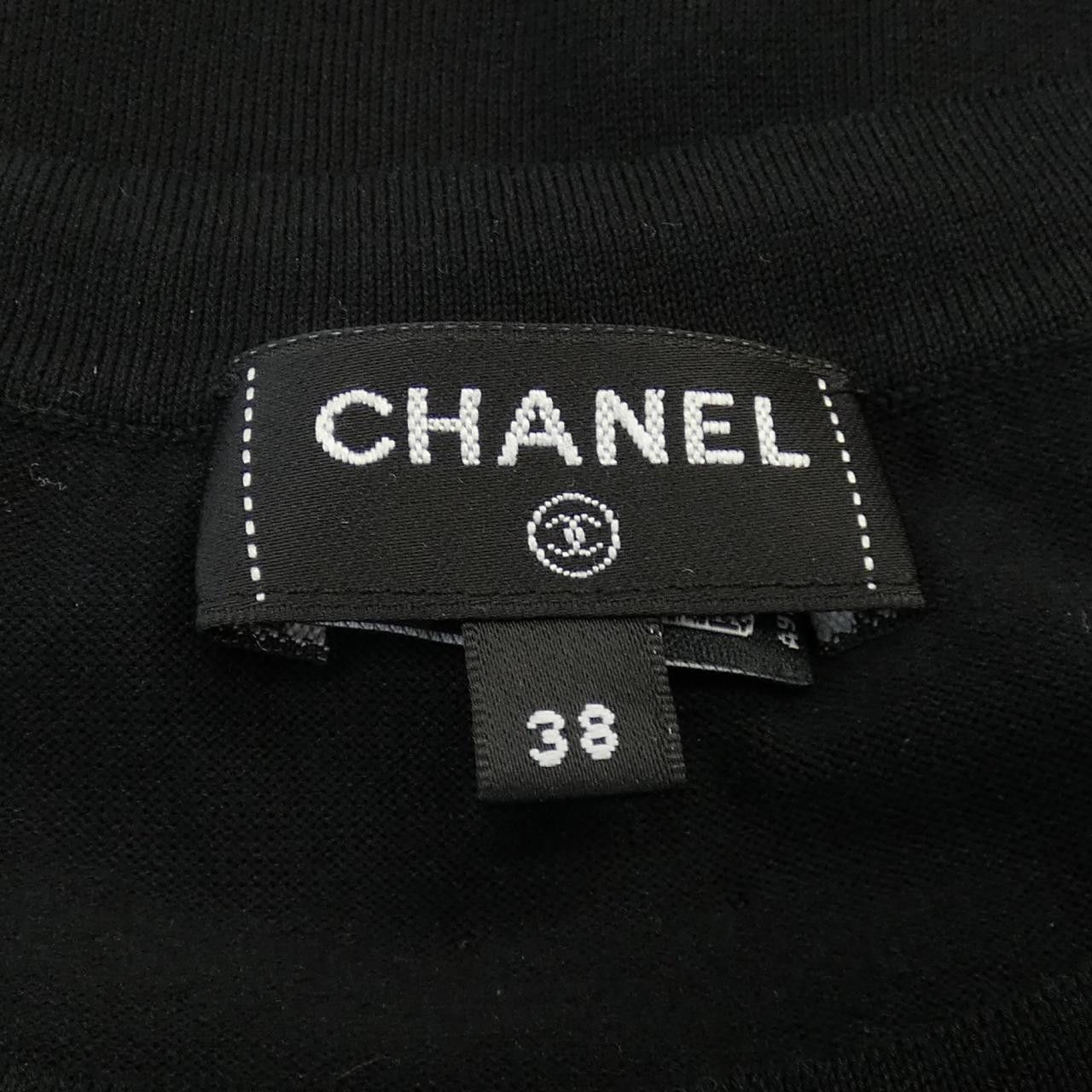 Chanel Chanel Chanel LOOK44 T-shirt Cotton T-Shirts P80297K11652 25B DUTY FREE for USA Size ONE SIZE - 5 Thumbnail