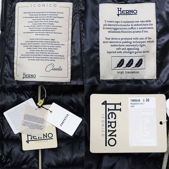 Other Other Herno ICONICO 100% Nylon Down Coat Others Outerwear DUTY FREE for USA Size ONE SIZE - 10 Thumbnail