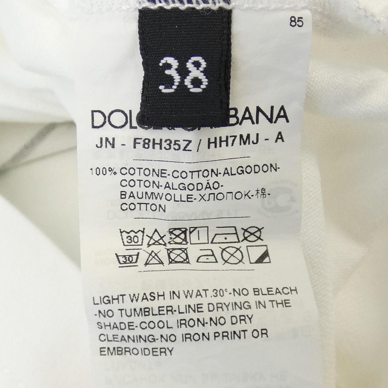 Dolce & Gabbana Dolce&Gabbana Tank Top Cotton Tops DUTY FREE for USA