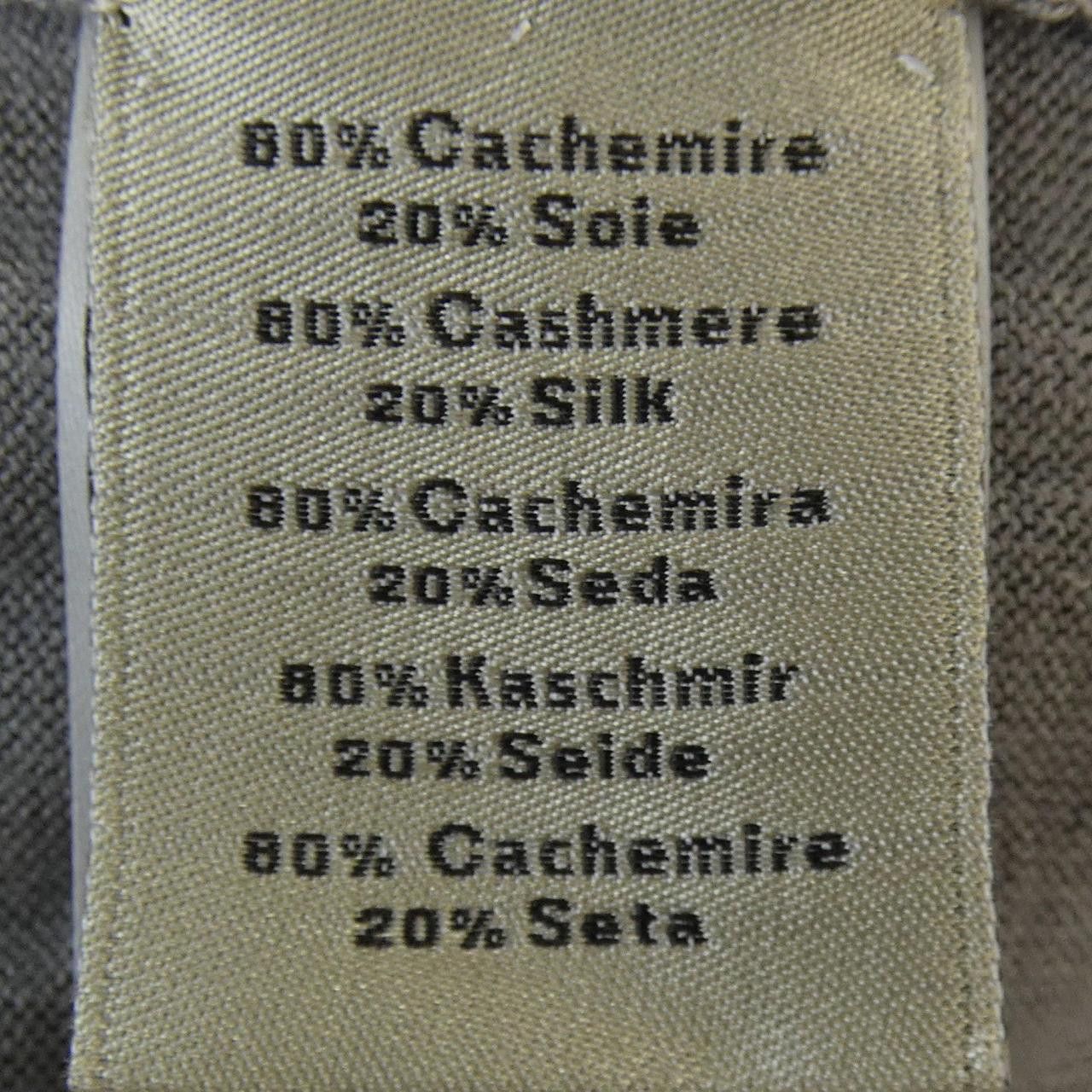 Hermes Hermes Hermes Rayures & Twist Silk Cashmere Knit XL Others Tops DUTY FREE for USA Size ONE SIZE - 3 Thumbnail