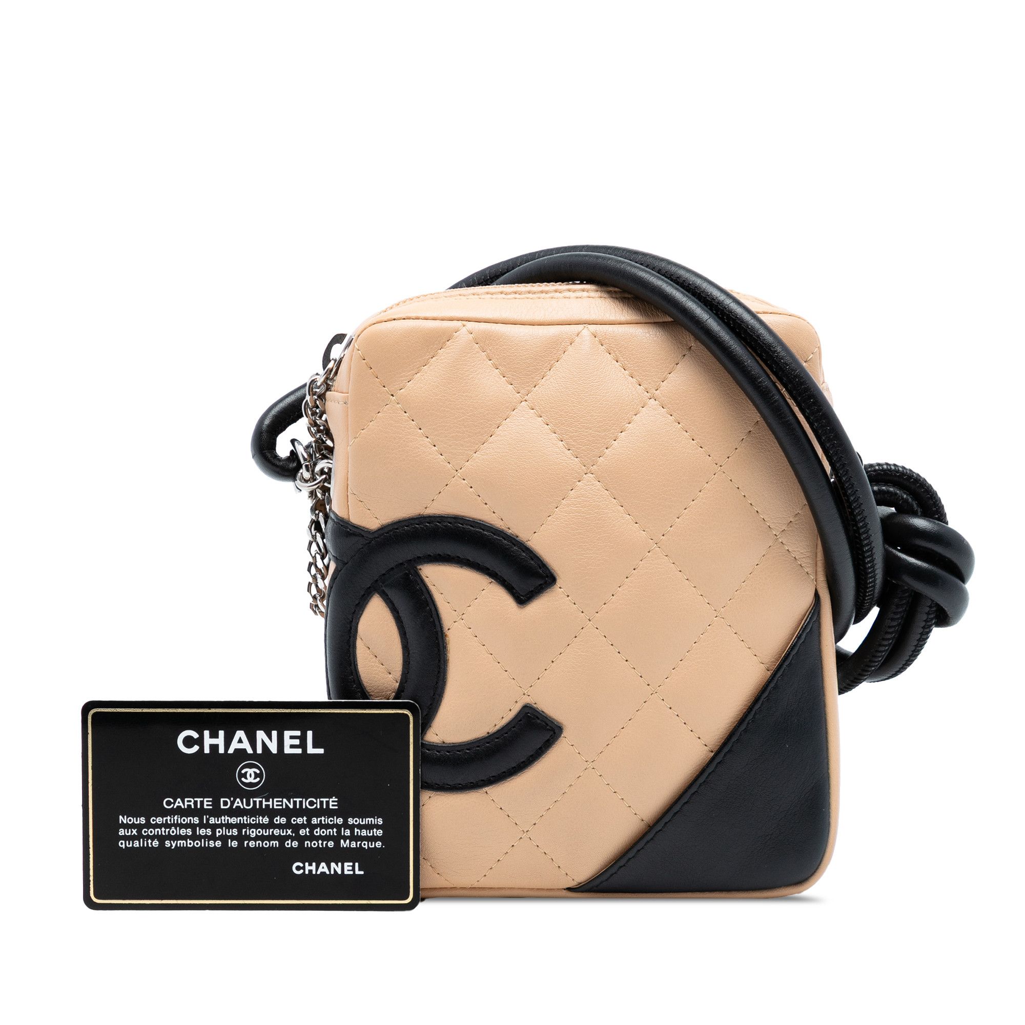 Chanel Chanel Mini Lambskin Cambon Ligne Crossbody Size ONE SIZE - 8 Thumbnail